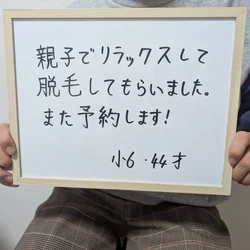 スタジオ15_800px_R
