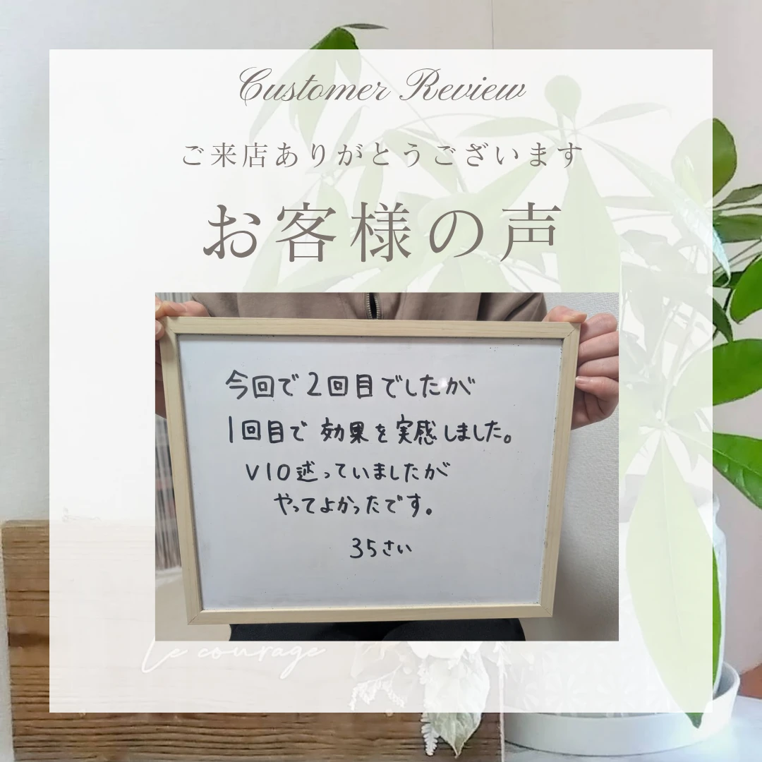 ダウンロード (3)