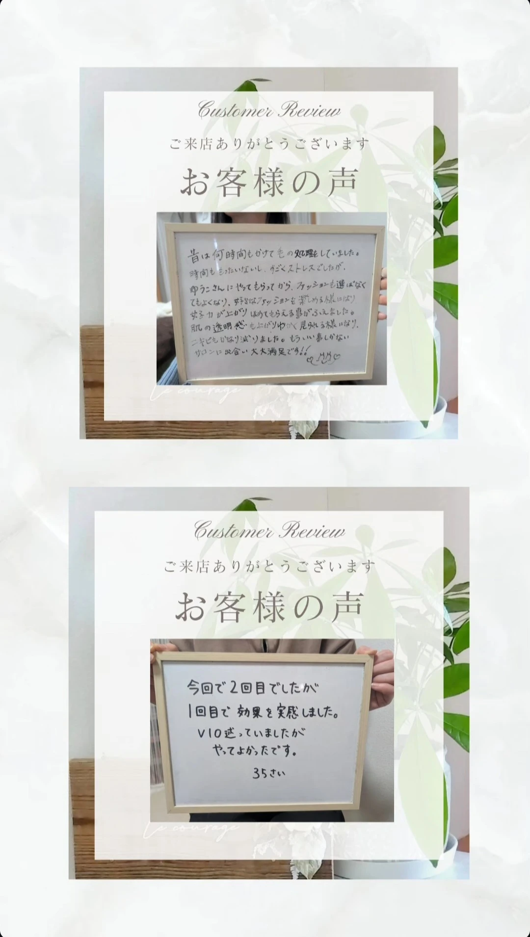 sample-02