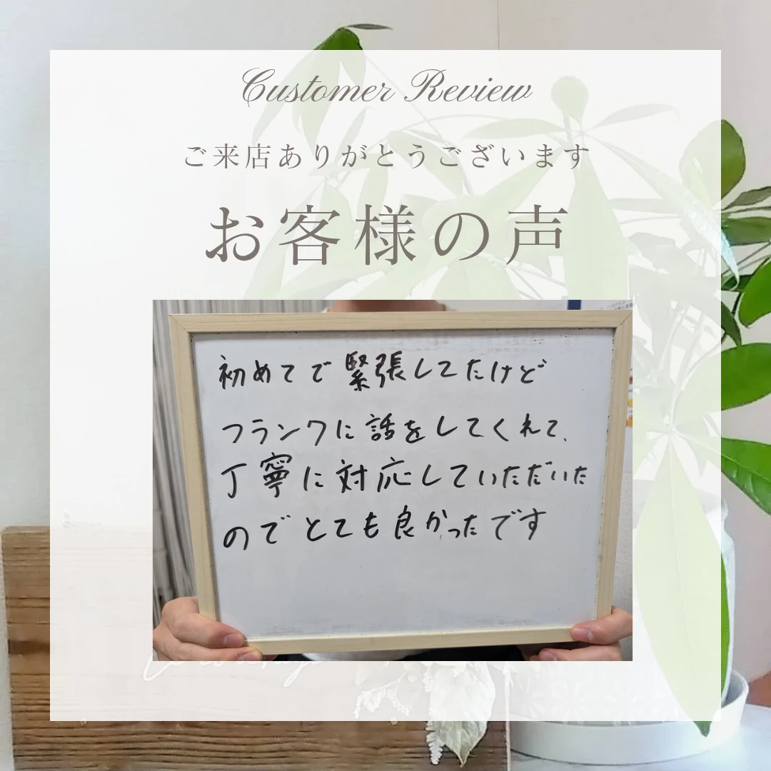 ダウンロード (3)