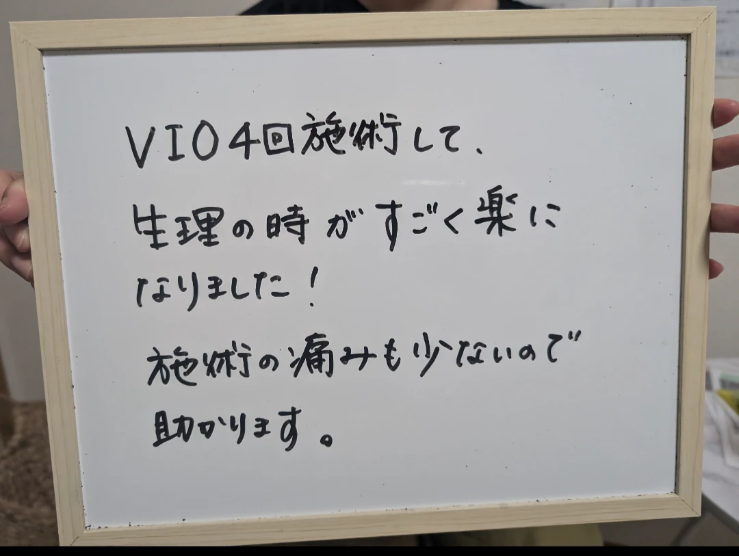 ダウンロード (3)