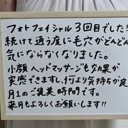 スタジオ15_800px_R
