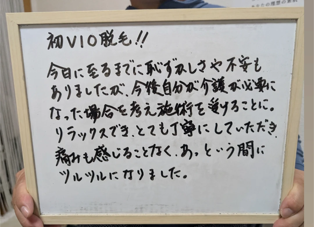 ダウンロード